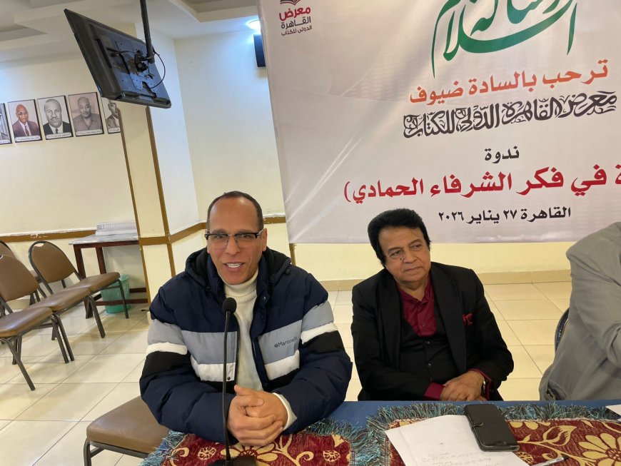 Osama Ibrahim en un seminario de Mensaje de Paz: el Corán eleva a la mujer… y las interpretaciones humanas la han distorsionado