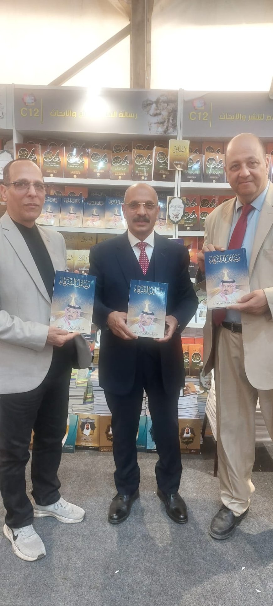 Celebración de la publicación del libro que revela las tinieblas de la época: «Mensajes de Al-Sharafaa», una luz para los corazones y las mentes |