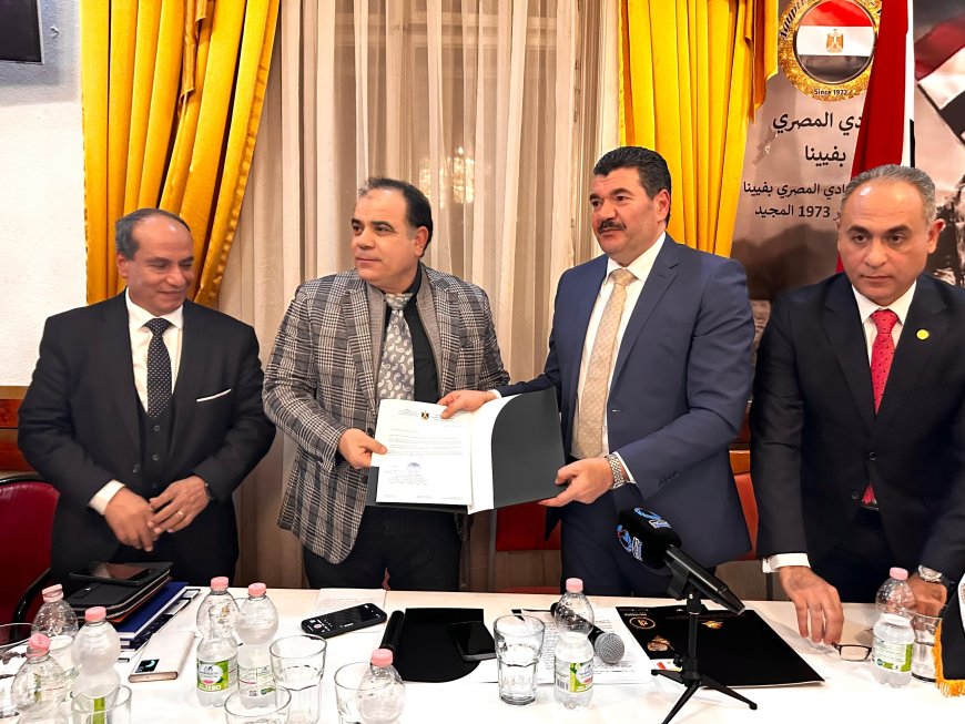 El Club Egipcio en Viena homenajea a la delegación de la Fundación Mensaje de Paz Global