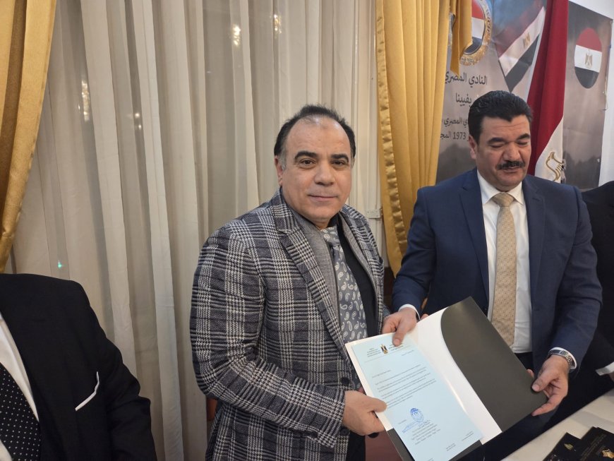 Celebración de la publicación del libro que revela las tinieblas de la época: “Mensajes de Al-Sharafaa”, luz para los corazones y las mentes 