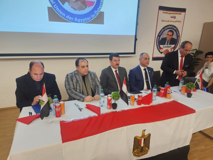 La Unión General de Egipcios en Austria recibe a la delegación de la Fundación "Mensaje de Paz" en el seminario "Conciencia, Paz y Construcción de Naciones"
