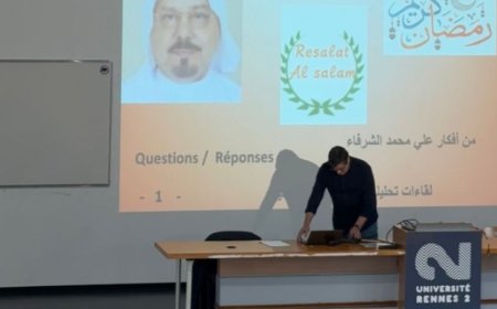 Dr. Shukri Al-Mimouni organiza un encuentro para estudiantes de la Universidad de Rennes sobre las visiones del pensador Ali Al-Shurafa vinculadas al Ramadán
