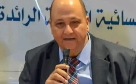 Estudio analítico del discurso del pensador Ali Mohammed Al-Shurafa al Ministro de Asuntos Exteriores de Egipto