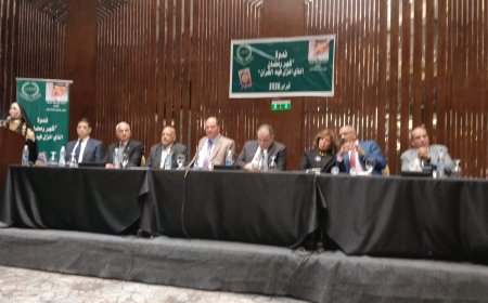 Discurso de Ali Al-Shurafa en el seminario de la Fundación "Mensaje de Paz": La Noche del Destino entre la práctica del Corán y su abandono