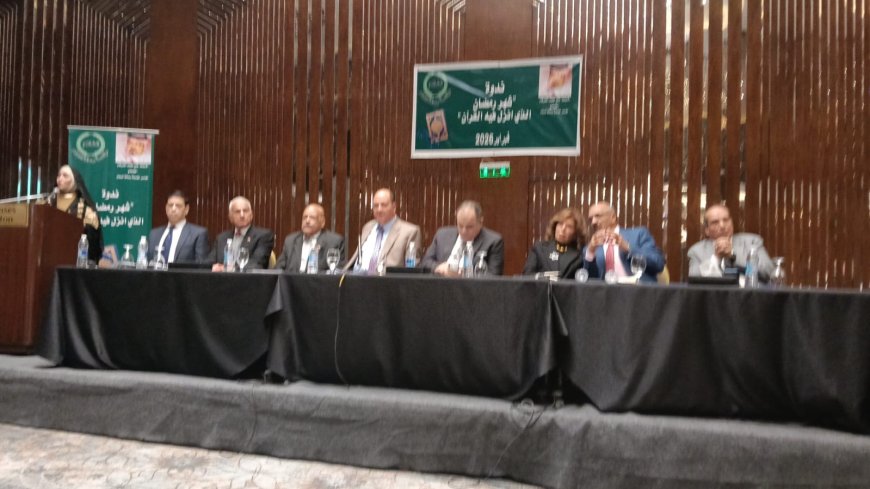 Discurso de Ali Al-Shurafa en el seminario de la Fundación "Mensaje de Paz": La Noche del Destino entre la práctica del Corán y su abandono