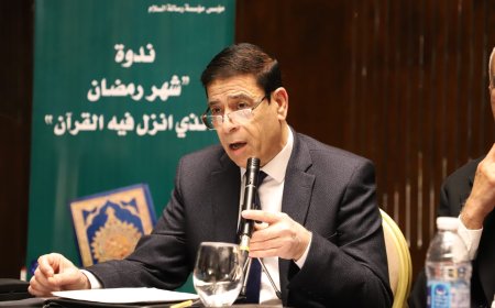 Mayor General Dr. Mustafa Menisi: El Ramadán es una invitación anual para ajustar la brújula y renovar el compromiso con los valores