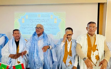 La Fundación "Mensaje de Paz" organiza un Iftar ramadaní intelectual en Nuakchot: El Zakat es "Limosna y Préstamo Justo", un método coránico para la solidaridad