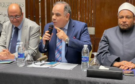 "Entrad en la paz todos juntos"... Un seminario intelectual revela el enfoque del Corán para salvar al mundo del caos | Fotos