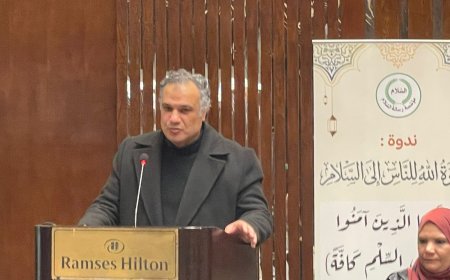 Hisham Al-Najjar: "Entrad en la paz todos juntos"... Un proyecto de civilización y un método de vida desde el Corán