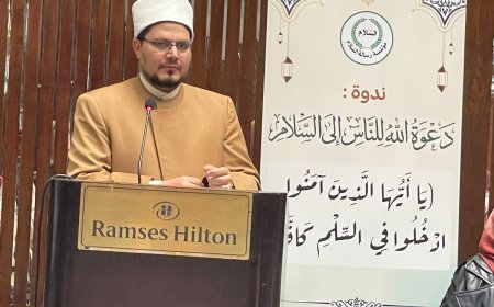 El Dr. Mustafa Al-Aqbasi en el seminario "Mensaje de Paz": El Islam es una misión de ética y convivencia global
