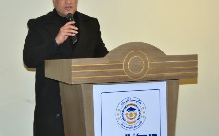 Hesham Al-Najjar en el seminario del Centro Árab: El proyecto de Ali Al-Shorafa marcó un salto cualitativo en la reforma religiosa y restauró la centralidad del Corán y los valores de paz