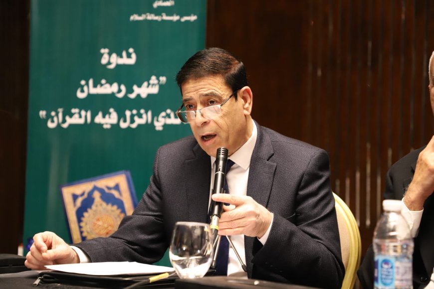 Mayor General Dr. Mustafa Menisi: El Ramadán es una invitación anual para ajustar la brújula y renovar el compromiso con los valores