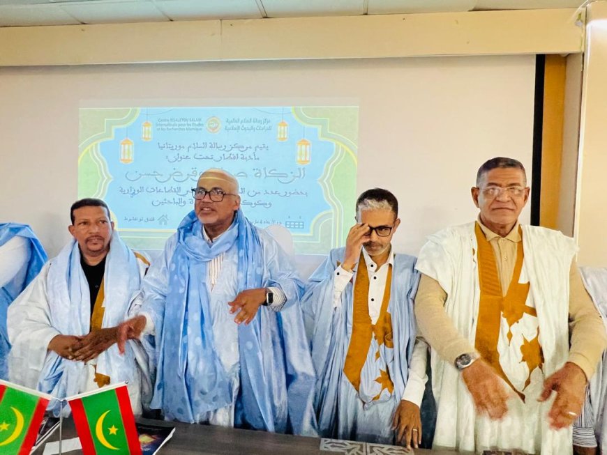 La Fundación "Mensaje de Paz" organiza un Iftar ramadaní intelectual en Nuakchot: El Zakat es "Limosna y Préstamo Justo", un método coránico para la solidaridad