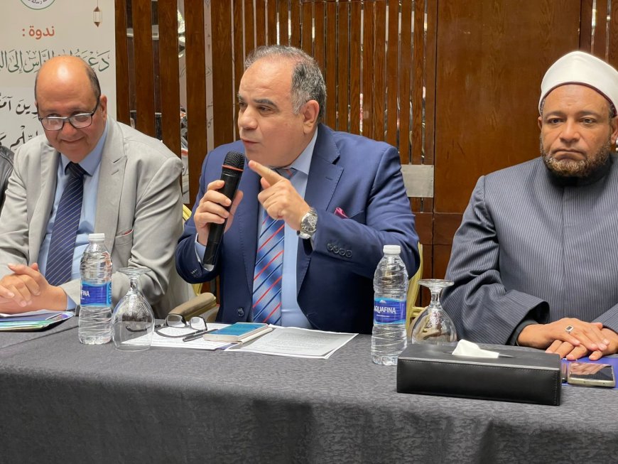 "Entrad en la paz todos juntos"... Un seminario intelectual revela el enfoque del Corán para salvar al mundo del caos | Fotos