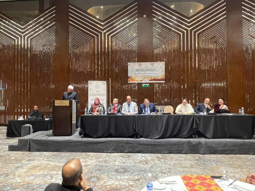 Ali Al-Shurafa lanza un llamado desde El Cairo: La paz no es un eslogan... sino un método divino para salvar a la humanidad | Fotos