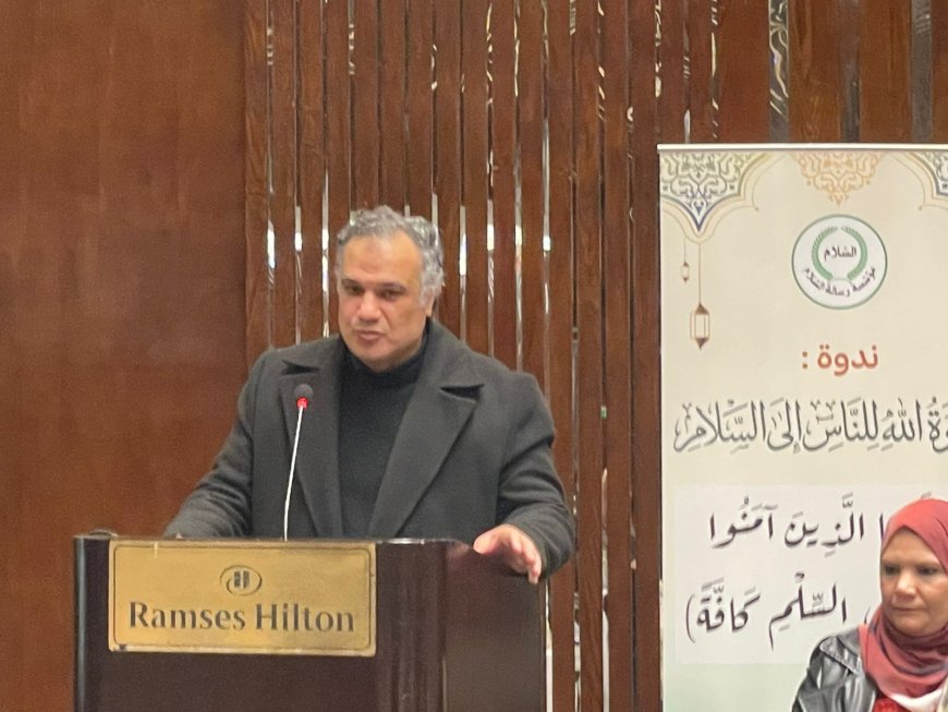 Hisham Al-Najjar: "Entrad en la paz todos juntos"... Un proyecto de civilización y un método de vida desde el Corán