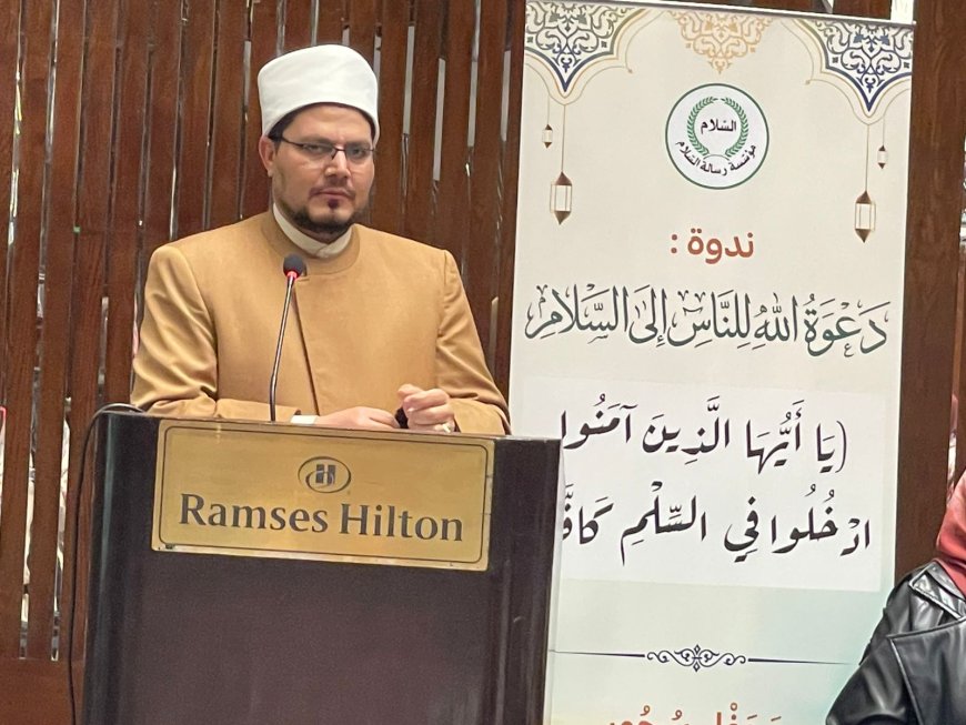El Dr. Mustafa Al-Aqbasi en el seminario "Mensaje de Paz": El Islam es una misión de ética y convivencia global