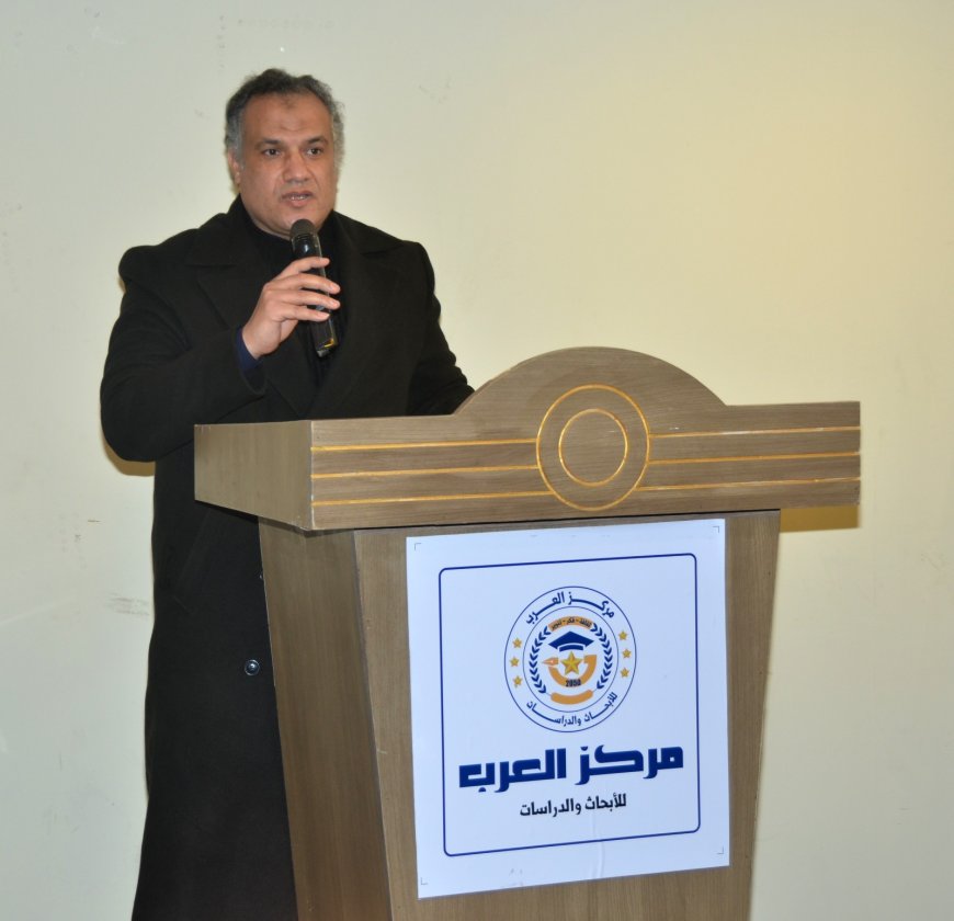 Hesham Al-Najjar en el seminario del Centro Árab: El proyecto de Ali Al-Shorafa marcó un salto cualitativo en la reforma religiosa y restauró la centralidad del Corán y los valores de paz