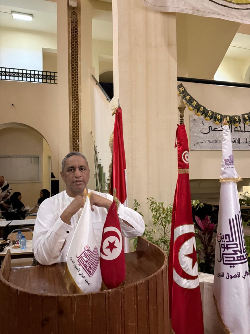 Intervención de El Hadj Ould Mohamed Lemine en el Iftar de la Universidad de Zitouna: El valor de la Noche del Destino emana del Corán, no del tiempo