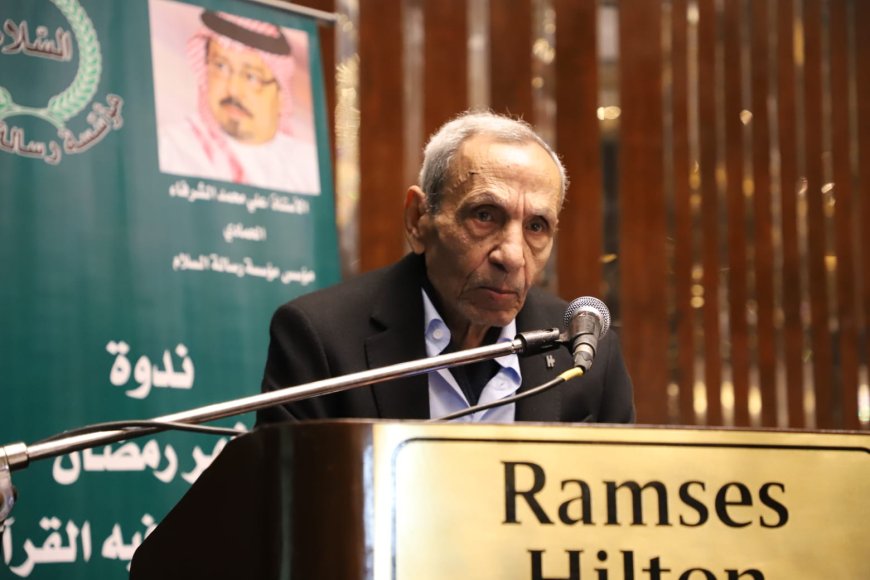 El investigador Ahmed Shaban Mohamed escribe: La Nación entre la imitación de Occidente y la huida al pasado... ¿Por qué se ha ausentado el Corán?