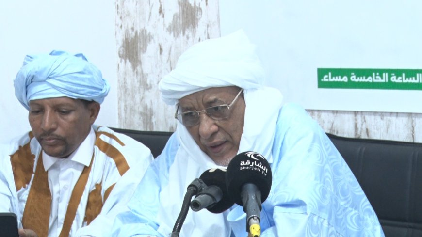 En un seminario organizado por la Fundación Mensaje de Paz en Mauritania: Elogios a la visión del pensador Ali Al-Shurafa, que aboga por un retorno al enfoque divino para afrontar la violencia y el extremismo.