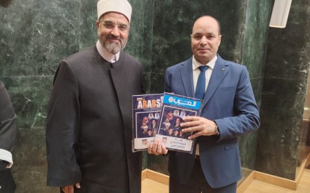 El Centro Árabe presenta la "Visión de Al-Shurafa Al-Hammadi para la Integración Árabe" al Presidente de la Comisión Religiosa del Parlamento Egipcio