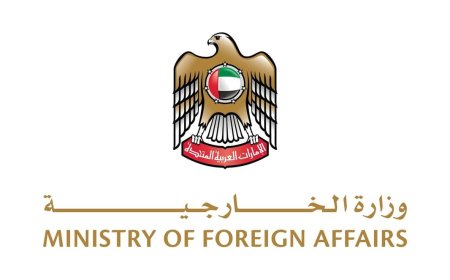 Emiratos expresa su solidaridad con República Dominicana por las víctimas de las intensas lluvias