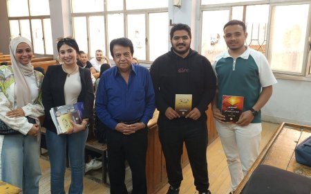 Conferencia en la Universidad de Zagazig sobre los temas de la mujer y la familia en el pensamiento de Ali Al-Shurafa
