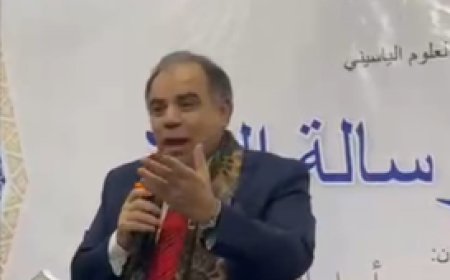 Magdy Tantawi en un fuerte mensaje al mundo: "La inversión en la gente del Corán comienza ahora"