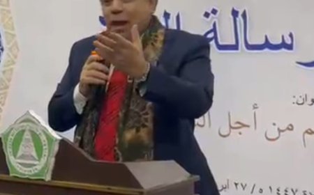 Un discurso religioso ilustrado: Ciclo de conferencias de la delegación de la Fundación "Mensaje de Paz" en la Universidad de Yakarta