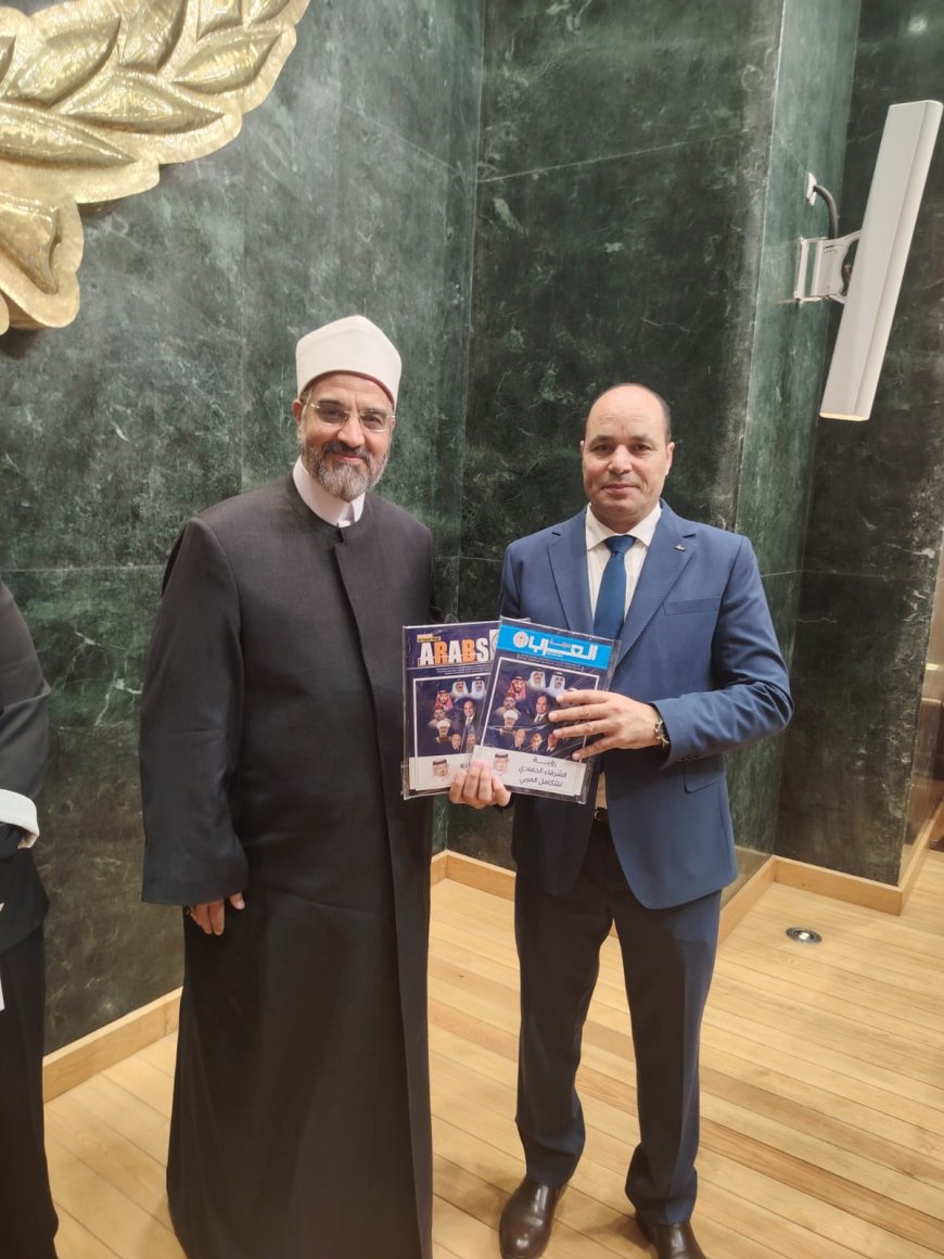 El Centro Árabe presenta la "Visión de Al-Shurafa Al-Hammadi para la Integración Árabe" al Presidente de la Comisión Religiosa del Parlamento Egipcio