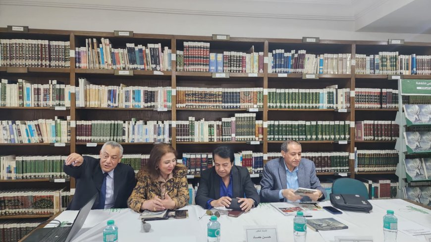 Distribución de las obras del pensador Ali Al-Shurafa en el Consejo Supremo de Cultura