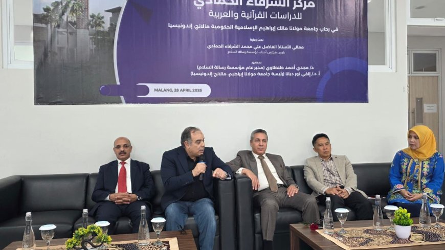 Magdy Tantawy desde Indonesia: "El Corán هو la verdadera Constitución para la vida de los seres humanos"