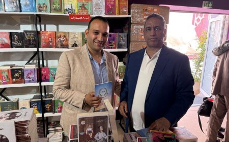 Amplios elogios a las actividades de "Mensaje de Paz" en la Feria Internacional del Libro de Rabat