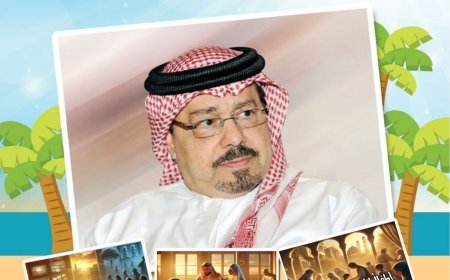 Publicación del nuevo número de la revista “Atfaluna”