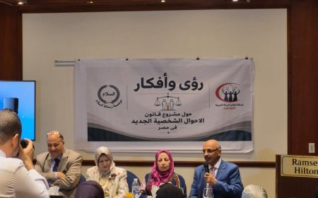 Dr. Abdel Radi Radwan durante el seminario de "Mensaje de Paz": No habrá estabilidad familiar si una de las partes domina a la otra