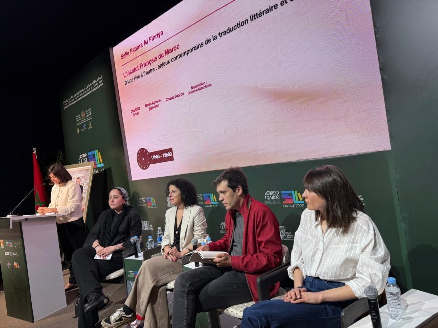 Con una amplia participación internacional: La Fundación "Mensaje de la Paz" presenta su visión ilustrada en la Feria Internacional del Libro de Rabat 2026