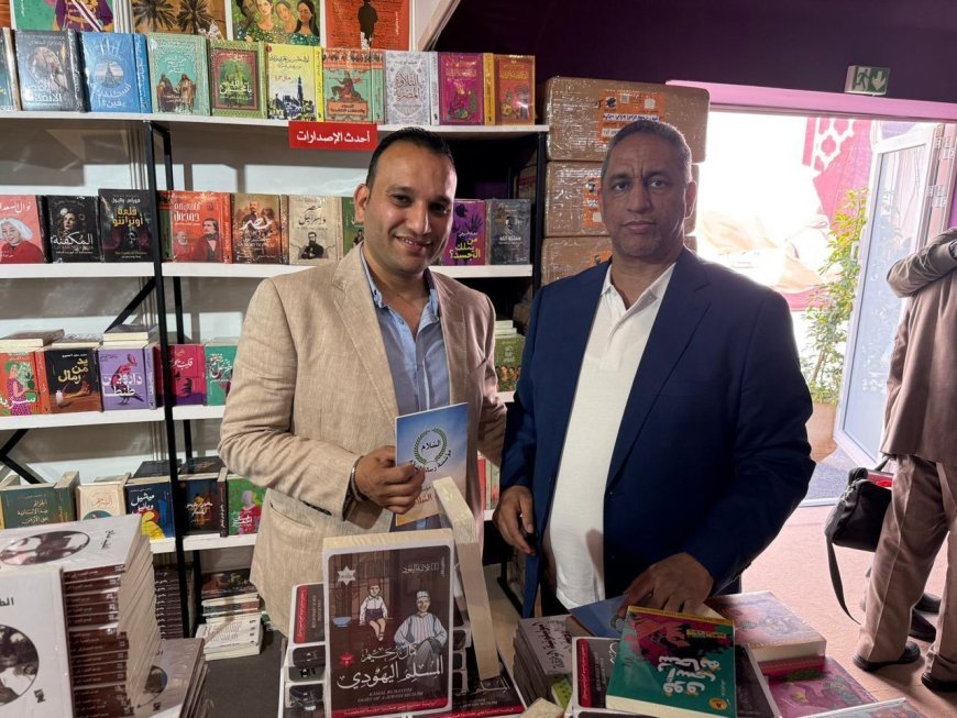 Amplios elogios a las actividades de "Mensaje de Paz" en la Feria Internacional del Libro de Rabat