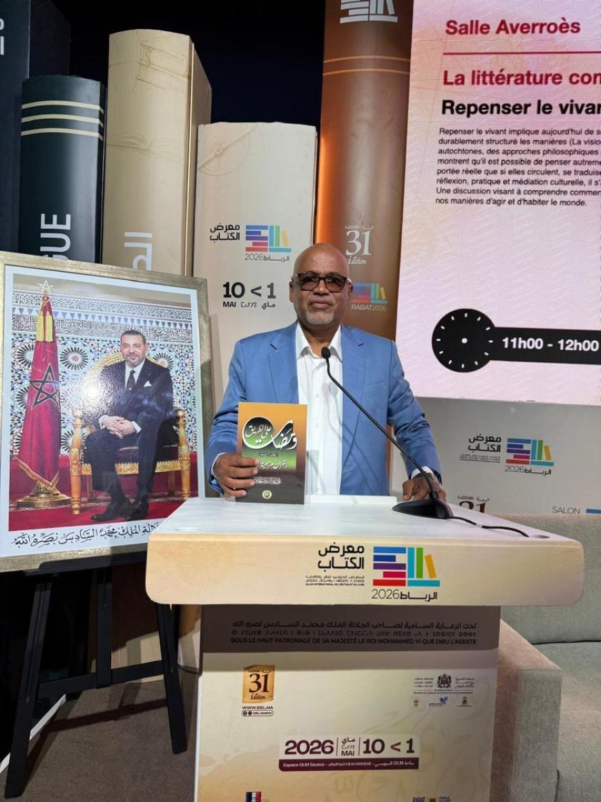 Intervención intelectual en la Feria del Libro de Rabat sobre la obra "Destellos en el camino" del pensador Ali Al-Shurafa