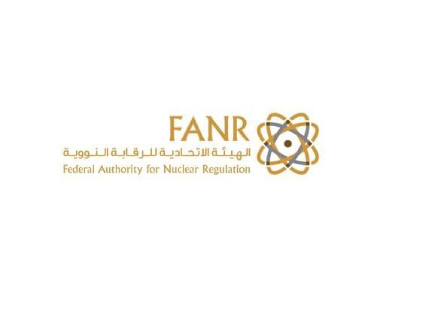 Autoridades de Abu Dabi responden a un incendio causado por el impacto de un dron en las inmediaciones de la central nuclear de Barakah