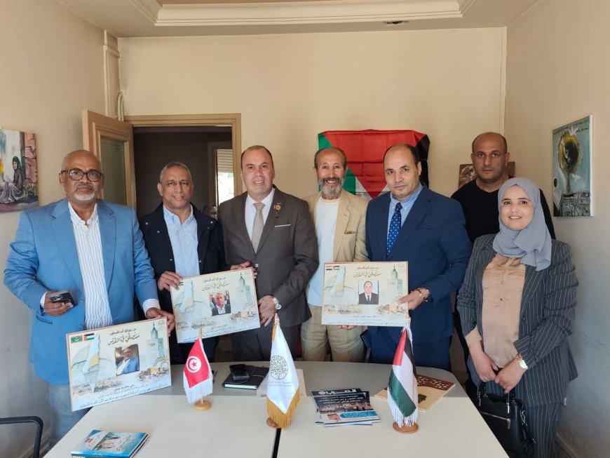 Un amplio encuentro intelectual entre los miembros de Global Peace Message y la Fundación "Sayyidat Al-Ard" en Túnez