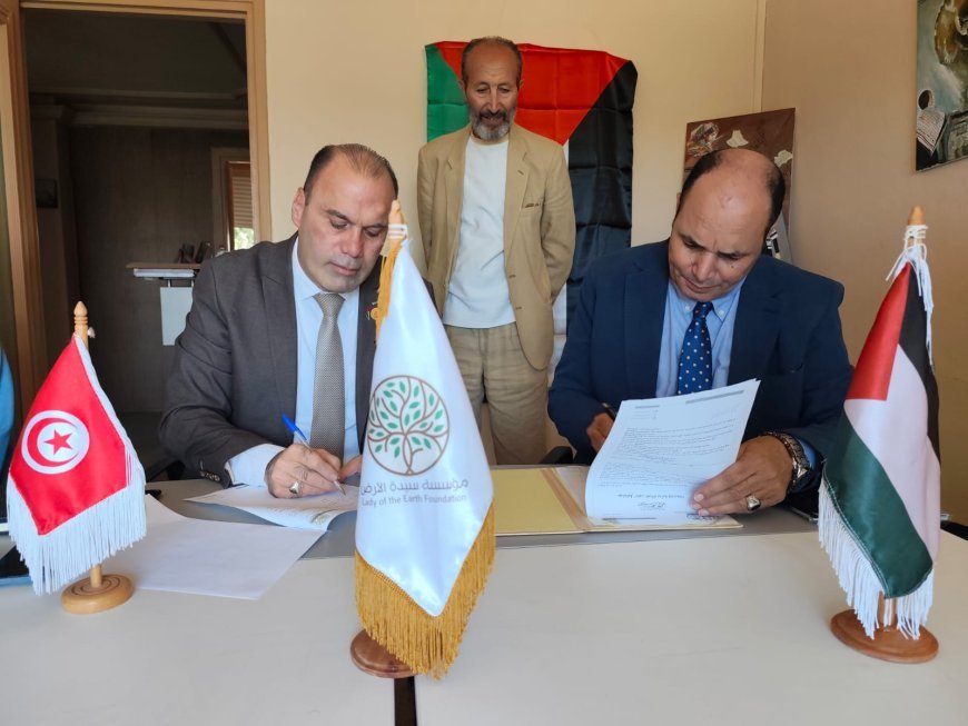 Protocolo de cooperación cuatripartito entre "Global Peace Message", la "Biblioteca Digital Al-Shurafa Al-Hammadi", "Al-Arab Center" y "Sayyidat Al-Ard"