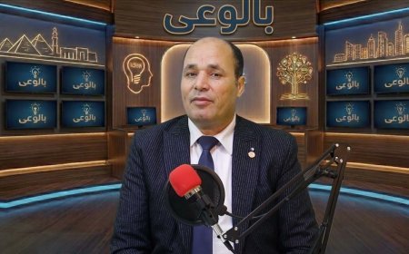 Traducción del programa "Con Conciencia" (Bal-Wa'y) – Edición especial en la emisora Sawt al-Arab (La Voz de los Árabes) sobre el 30 de junio: "La Revolución del Espíritu creada por el pueblo egipcio", según la descripción de Al-Shorafa Al-Hammadi