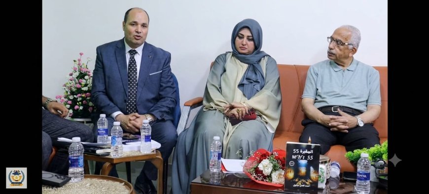  Mohamed Fathi Al-Sharif anuncia el lanzamiento del "Foro del Centro Árabe para la Creatividad" desde la sede de la Biblioteca Digital Al-Shurafa Al-Hammadi