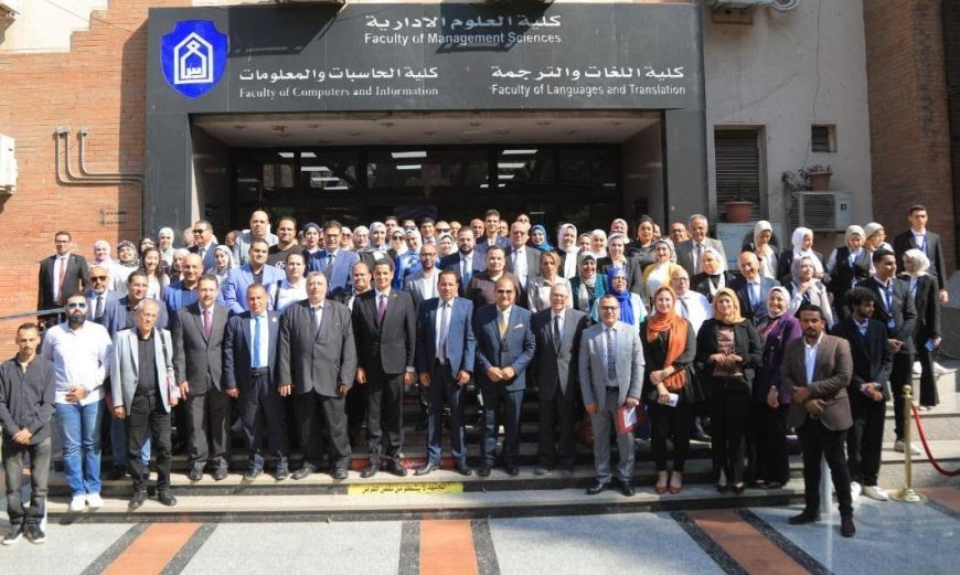 Con la participación de funcionarios y expertos, el XVIII Congreso Científico de la Academia Sadat recomienda crear un banco de ideas en las universidades egipcias