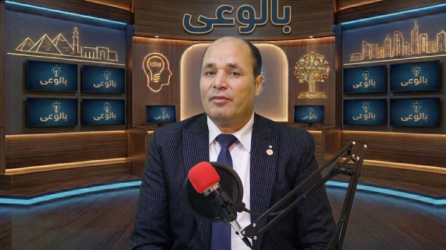 Traducción del programa "Con Conciencia" (Bal-Wa'y) – Edición especial en la emisora Sawt al-Arab (La Voz de los Árabes) sobre el 30 de junio: "La Revolución del Espíritu creada por el pueblo egipcio", según la descripción de Al-Shorafa Al-Hammadi