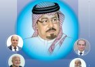 Renacimiento intelectual desde el corazón de Europa: Conferencia internacional, acuerdos culturales y alianzas para difundir el pensamiento de Al-Shurafa Al-Hammadi en Italia