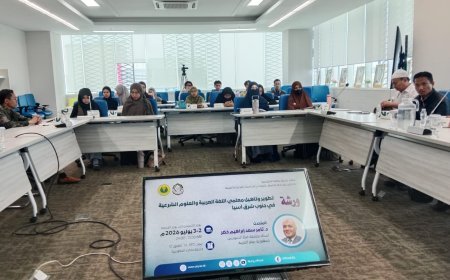 El Dr. Tamer El-Ghazawy, director de la Fundación "Mensaje de Paz Global" en Indonesia: La Universidad Estatal de Yakarta adopta el libro de Al-Shurafa Al-Hammadi para la capacitación de profesores de Ciencias Sharia