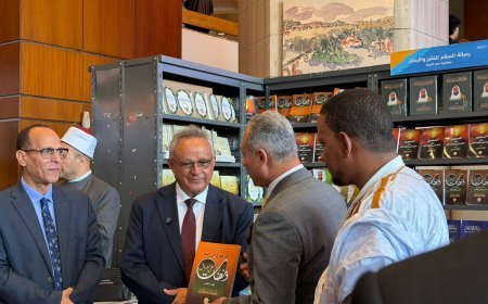 La Asistente del Ministro de Relaciones Exteriores para Asuntos Universitarios e Investigación Científica elogia el mensaje de la Fundación "Mensaje de Paz Mundial" y confirma su deseo de construir alianzas científicas y de investigación