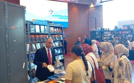 Continúa la gran afluencia al pabellón de la Fundación Global Mensaje de la Paz en la Feria Internacional del Libro de la Biblioteca de Alejandría